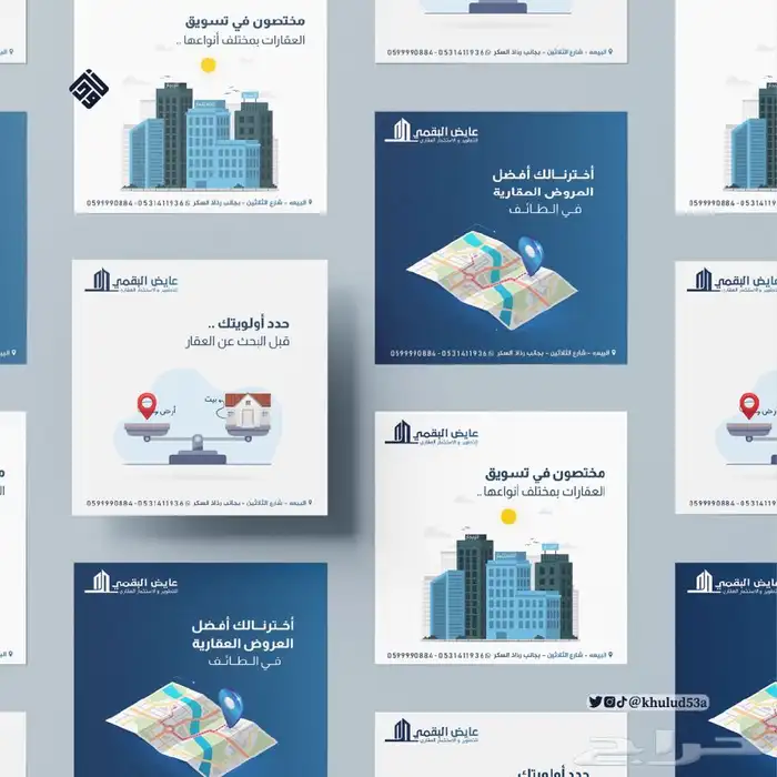 تصميم جرافيك 25