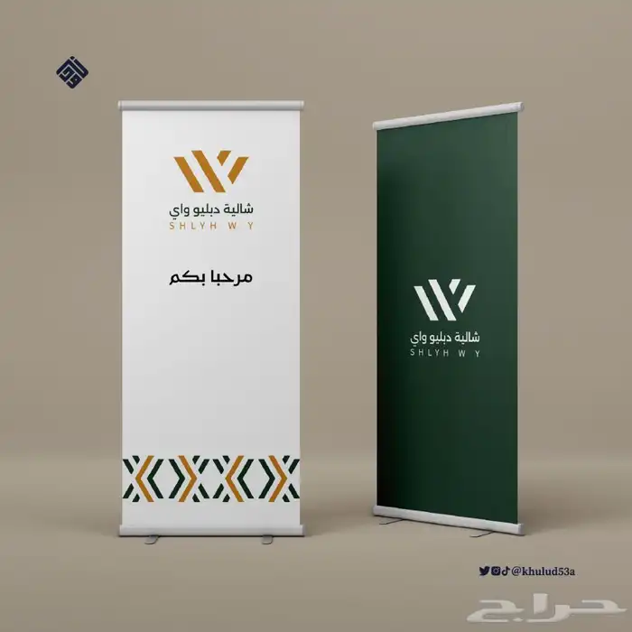 تصميم جرافيك 14