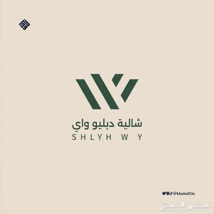 تصميم جرافيك 11