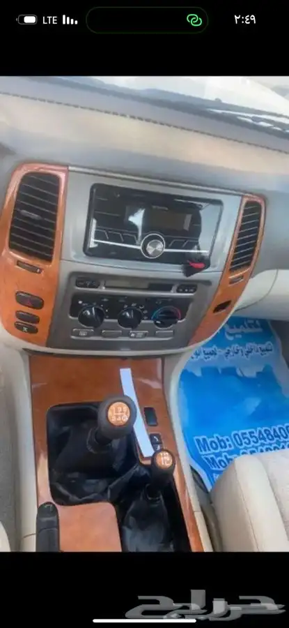 مسجلات تايوتا اصليه مفكوكة من اصفار ( بلوتوث 2