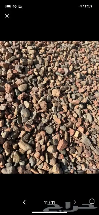 رمل مغسول احمر - خرسان 3