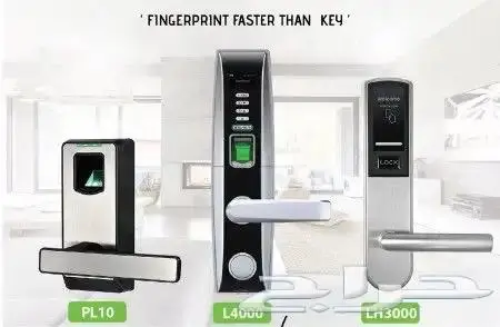 كوالين ذكية اقفال الكترونية للفنادق والمنازل 0