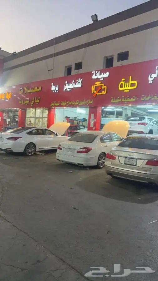 اصلاح البريك الألكتروني EPB   لجميع انواع السيارات 19