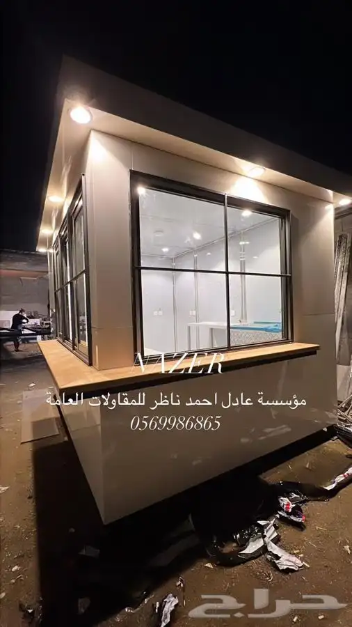 فود ترك تفصيل عربات فود ترك food truck 1