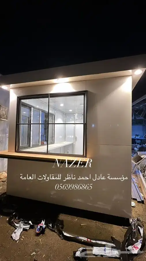 فود ترك تفصيل عربات فود ترك food truck 0