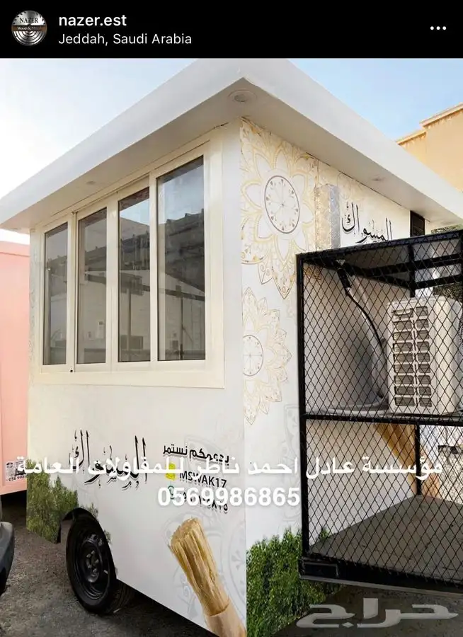 فود ترك تفصيل عربات فود ترك food truck 31