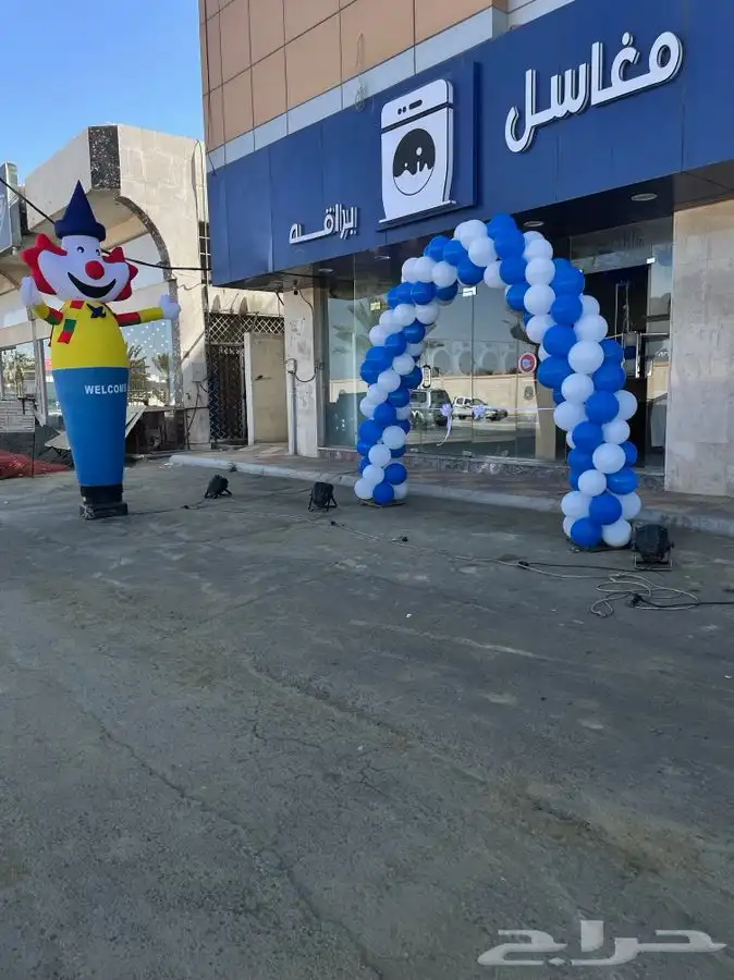 تجهيز حفلات افتتاحيه معارض مؤتمرات تراس قوس بالون منافيخ را 8