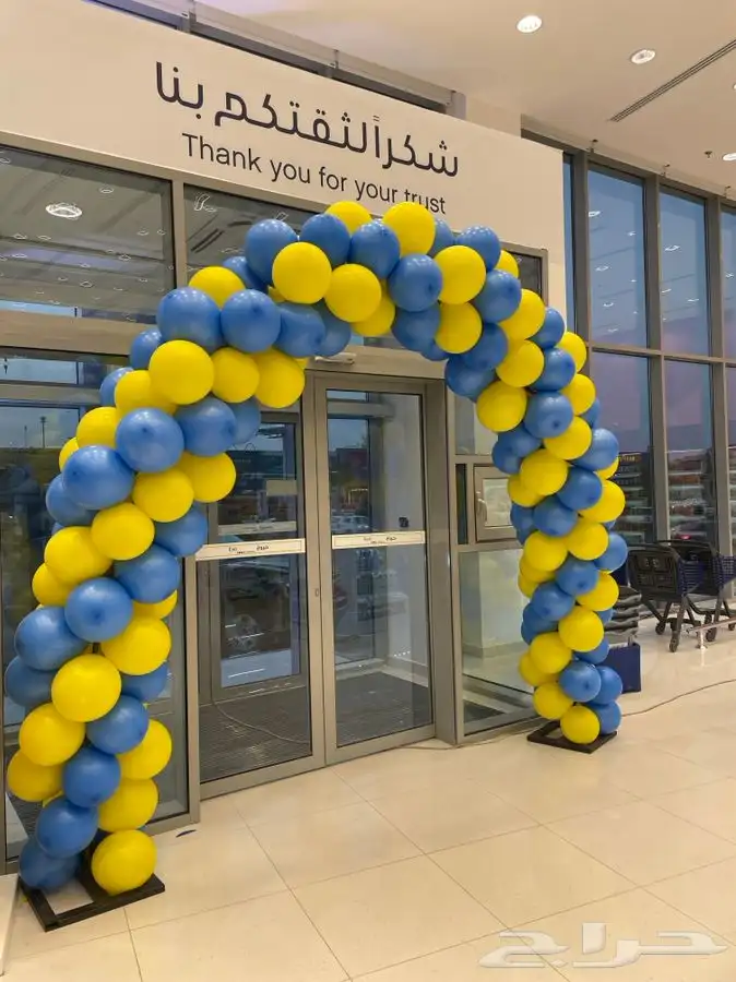 تجهيز حفلات افتتاحيه معارض مؤتمرات تراس قوس بالون منافيخ را 6