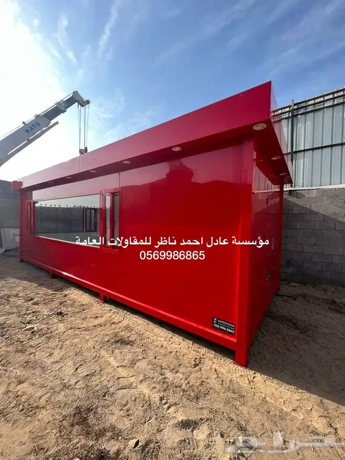 فود ترك تفصيل عربات فود ترك food truck 11