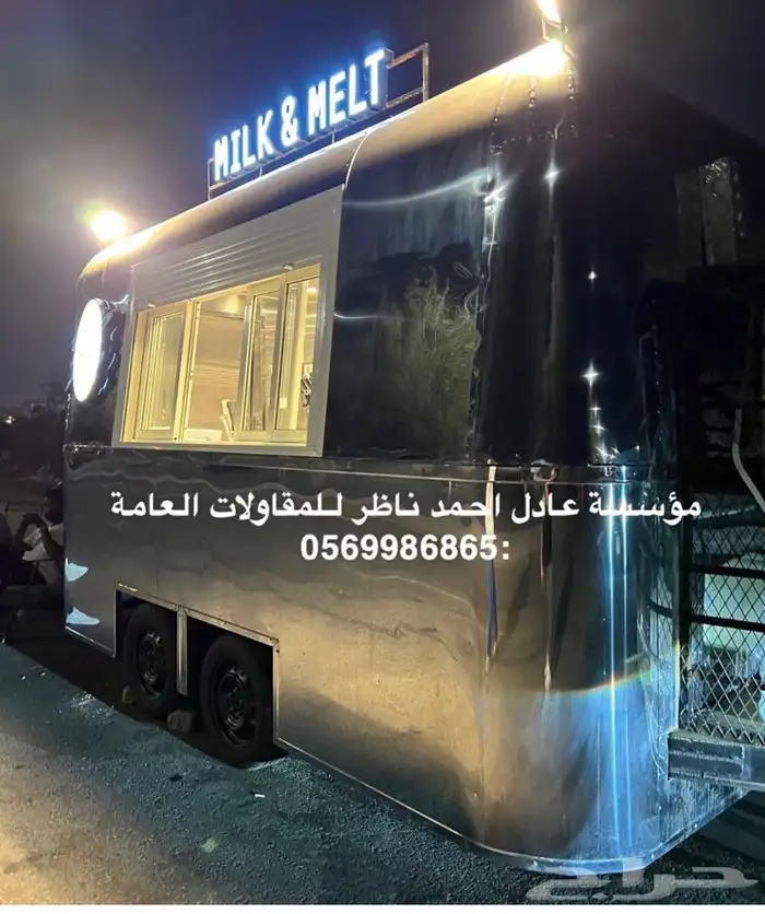 فود ترك تفصيل عربات فود ترك food truck 16