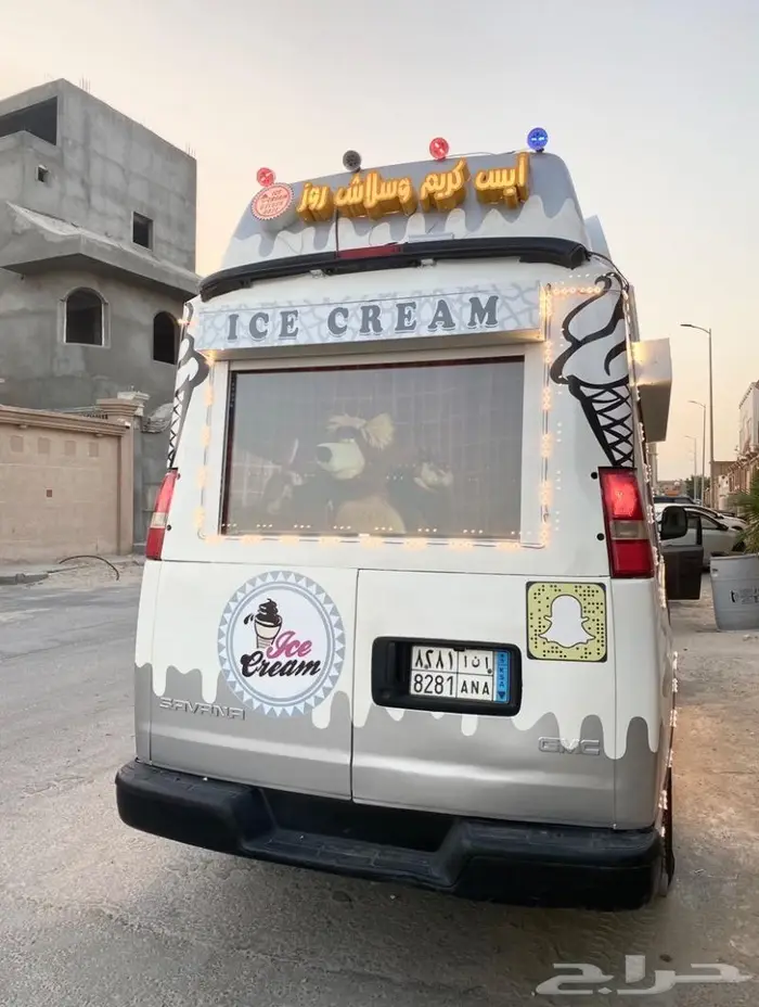 سيارة آيس كريم للمناسبات وجمعات الأهل والأعياد 2