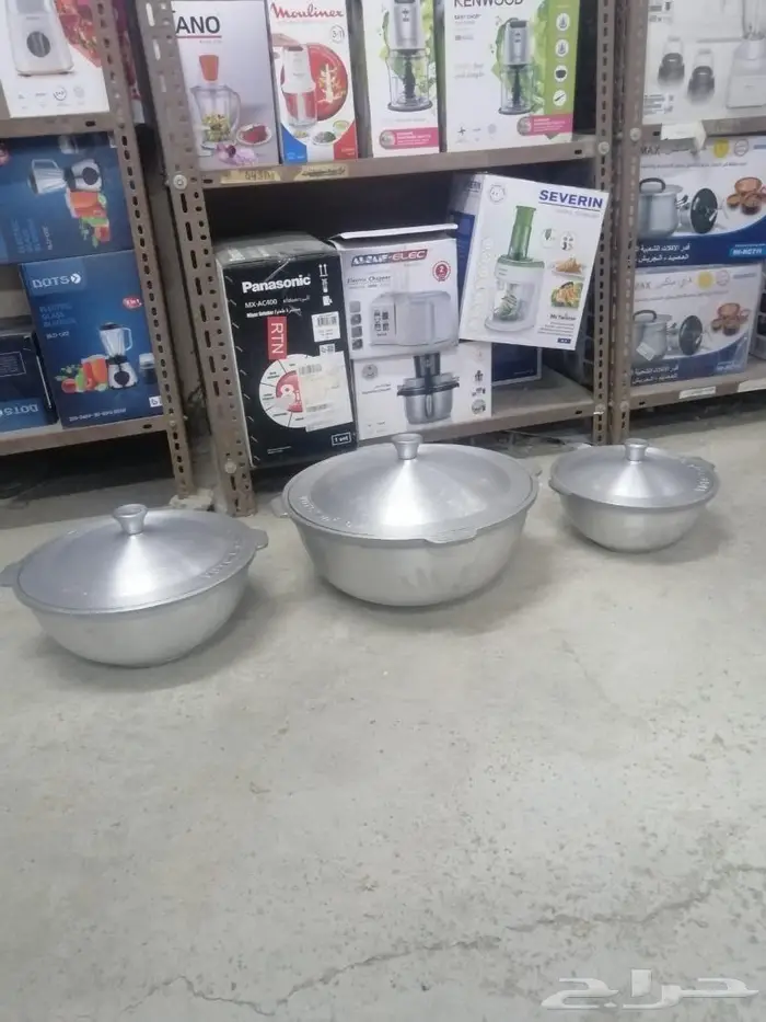 طقم قدور الرز البخاري الاصلي 3 احجام 0