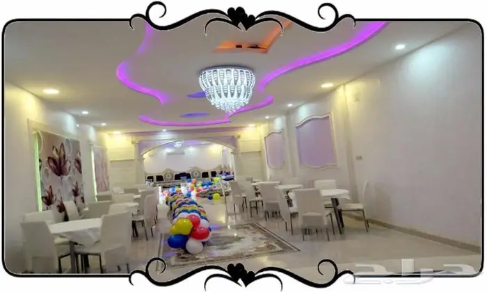 استراحة تواصل 16