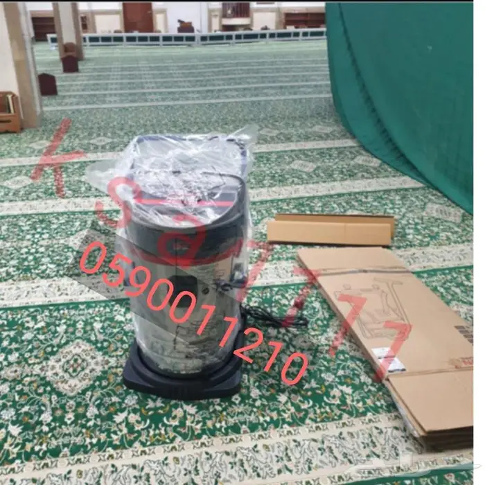 مكنسة مسجد فندق مغاسل سيارات 1