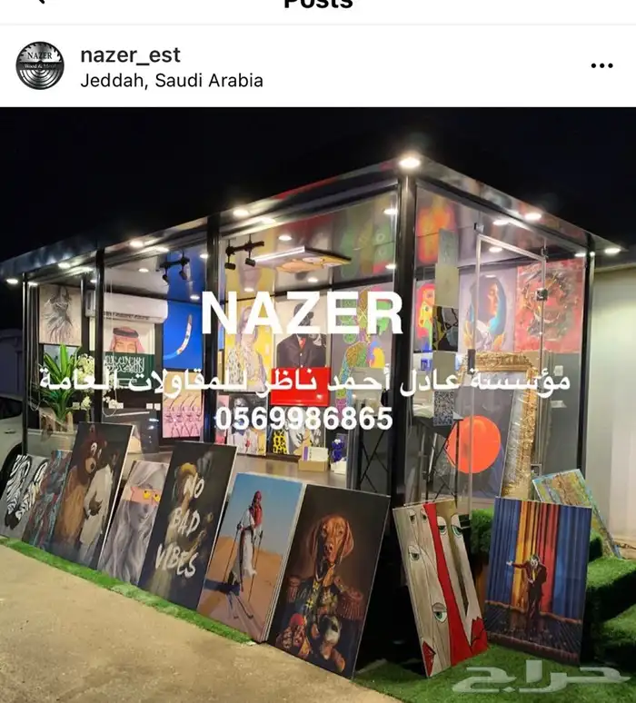 فود ترك تفصيل عربات فود ترك food truck 28