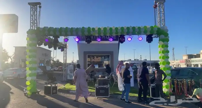 عندك افتتاح محل عندك حفل زوارج حفل تكريم 28