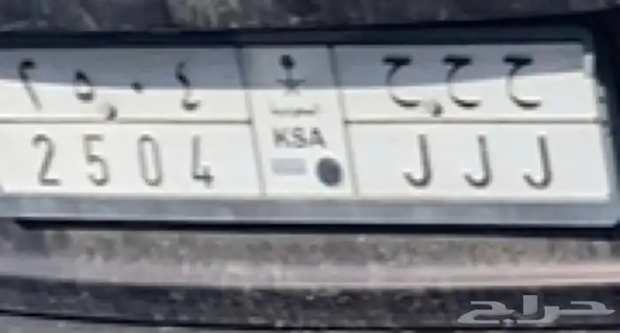 لوحه مميزه 0