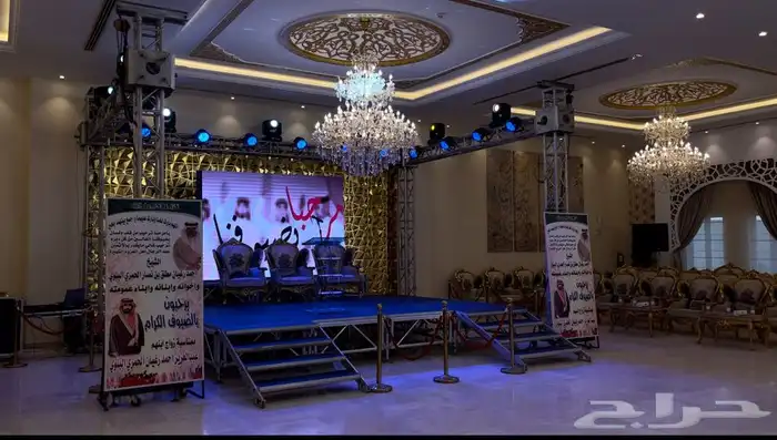 عندك افتتاح محل عندك حفل زوارج حفل تكريم 3