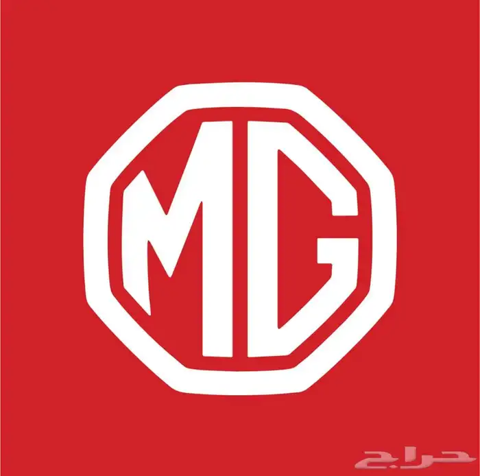 قطع غيار ام جي MG تجاري واصلي بارخص الاسعار(يوجد تمارا) 0