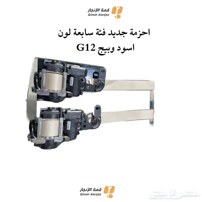 قطع غيار بي ام دبليو وروز رايز BMW -Rolls Royce 2016-2022 0