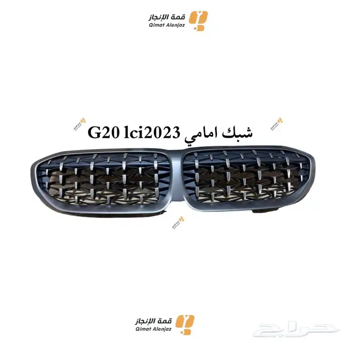 قطع غيار بي ام دبليو وروز رايز BMW -Rolls Royce 2016-2022 1