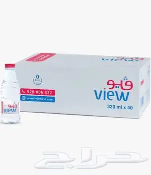 توصيل مياه شرب 7