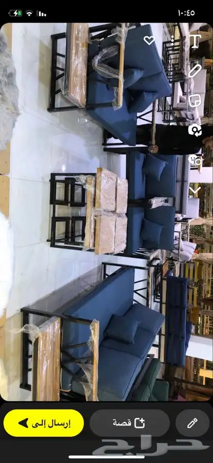 جلسات خارجي تفصيل حسب اطلب نوعيه ممتازه جمله وقطاعي وتس فقط 71