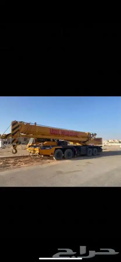 كرينات حديثه 4