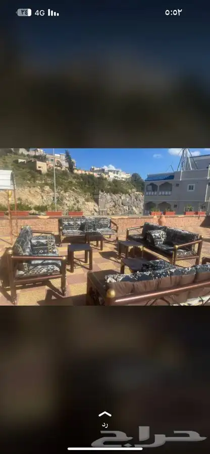 مركاز كراسي كويتية 0