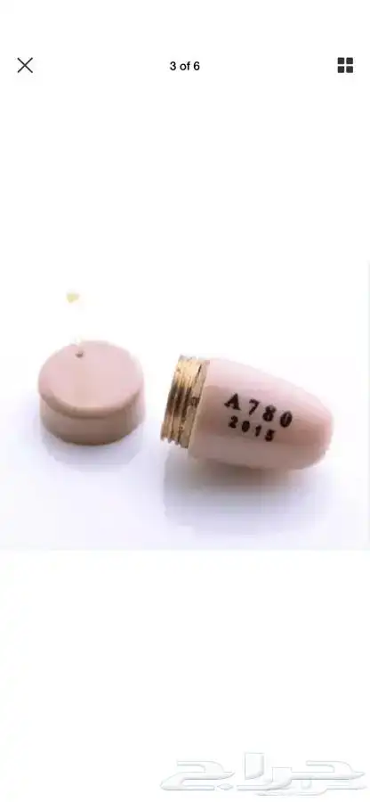 سماعة نانو الاصدار الجديد 2025 9