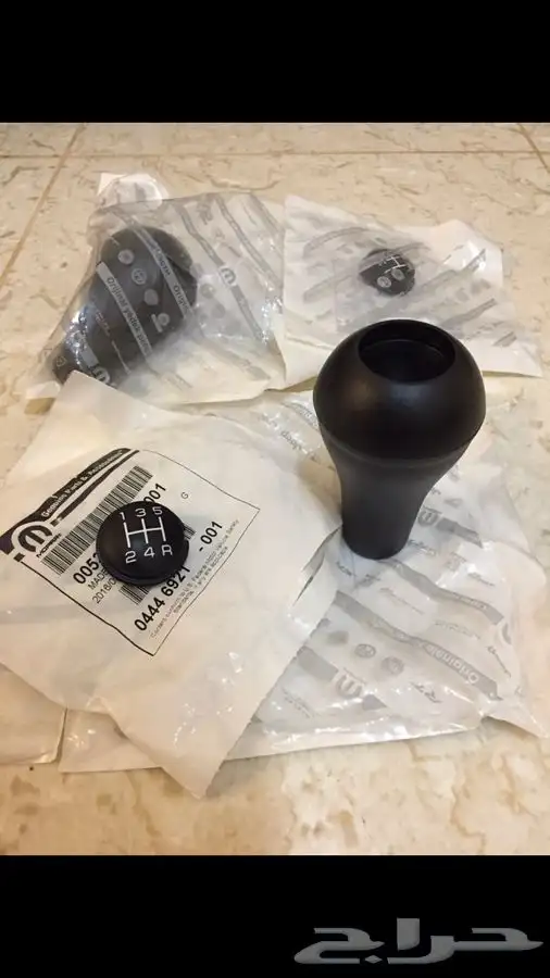 قطع غيار جيب شيروكي 7