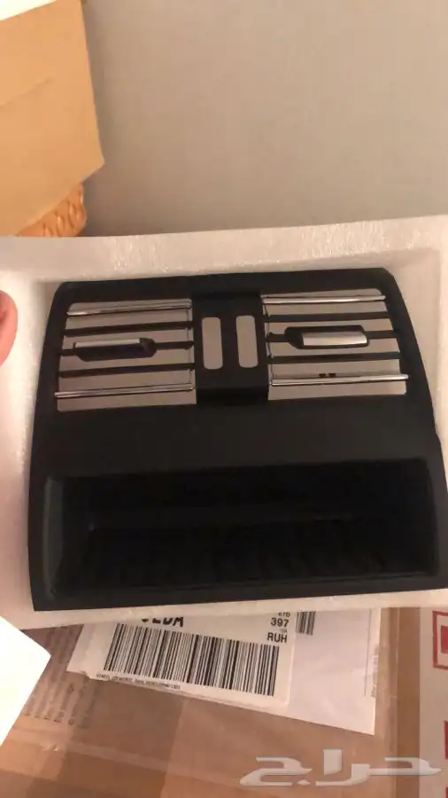 قطع شبك ريش مكيف داخلية بي ام دبليو الفئه الخامسه والسابعه 6