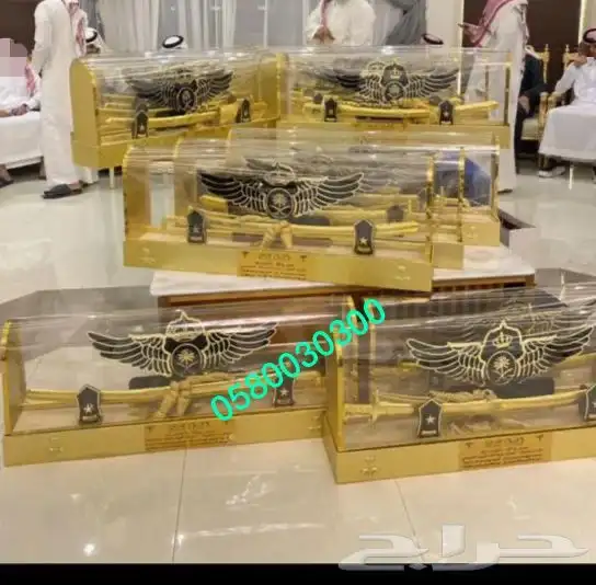 ملازم تخرج دروع زوج ترقية تقاعد جنبية عطورات بشت سيف 10