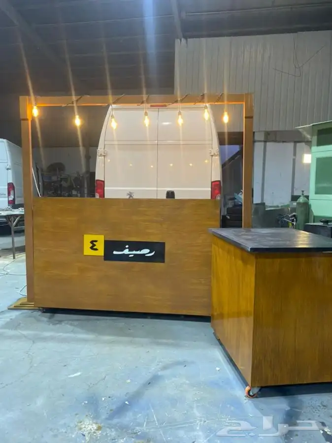 فود ترك بوث كشك كونتينر بورتبل دورة مياه بركس بيوت مخيم 8