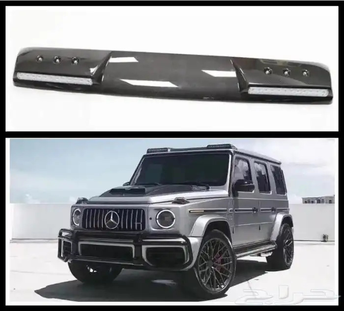 تحويل جي كلاس 2020 الى برابوس brabus _ 7