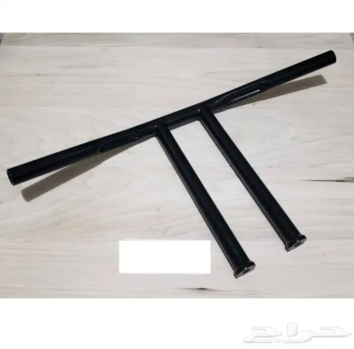 هاندل بار سبوستر-داينا 1