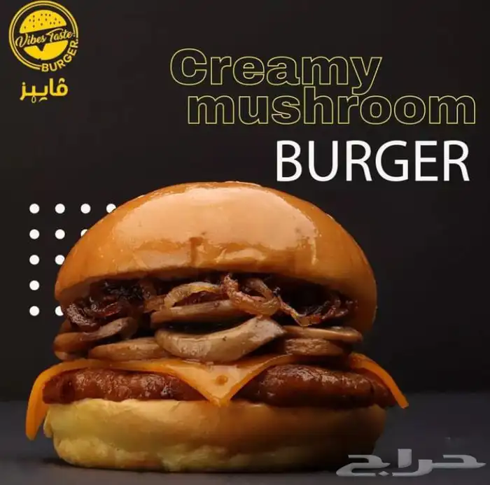 مصور منتجات و مصمم 7