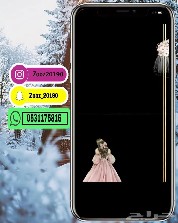 فلاتر سناب ودعوات وعدسات 3