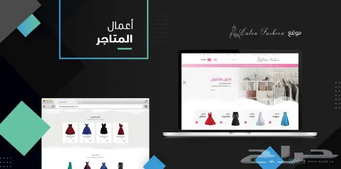 استضافه موقع 4