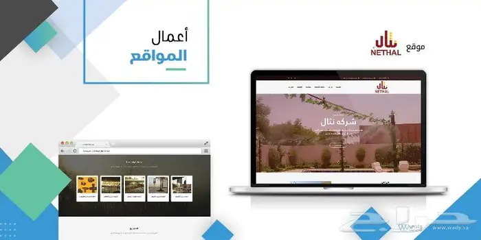 برمجة مواقع 0