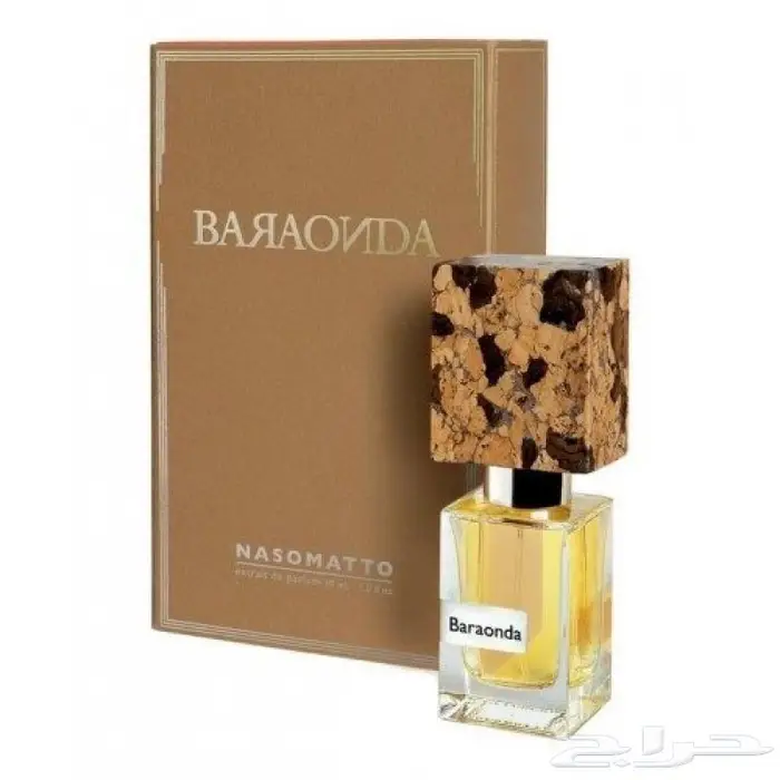 عطر ناسوماتو باروندا 500ريال 0