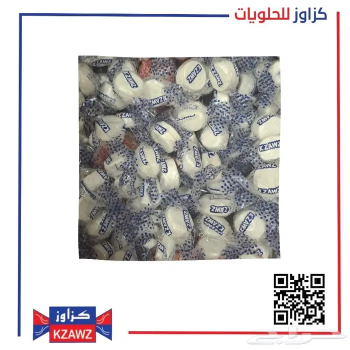 حلويات وملبسات للمناسبات 1