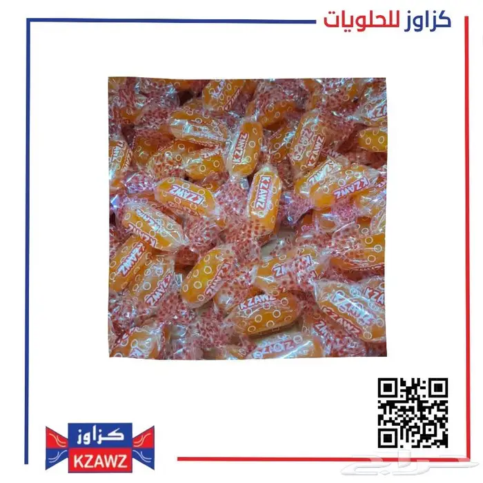 حلوى ليمونية 3