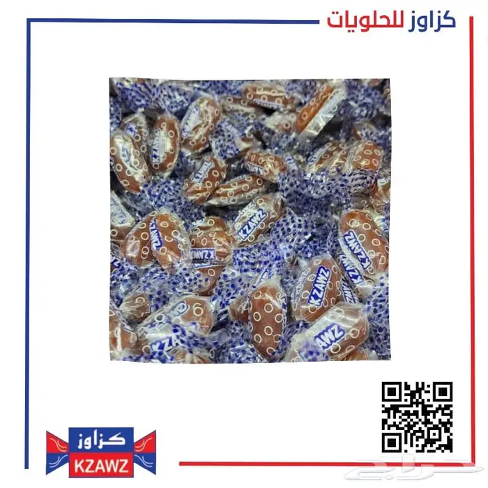 حلوى ليمونية 7