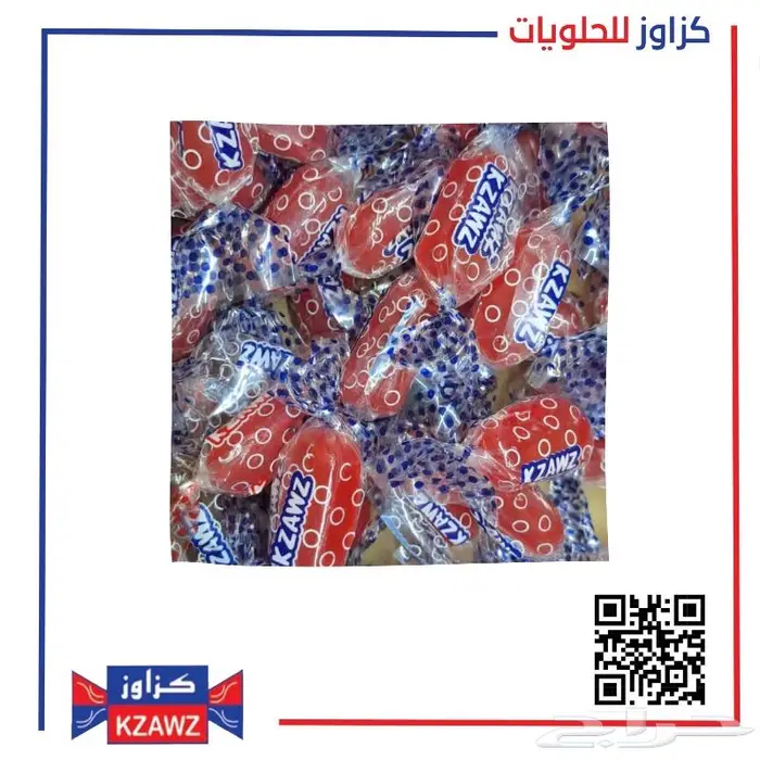 حلوى ليمونية 5