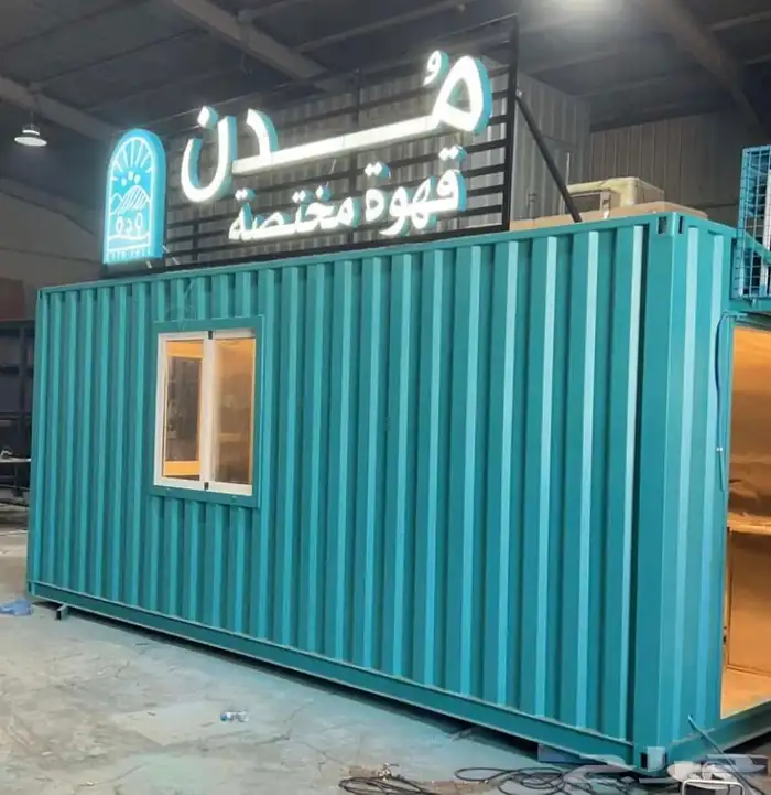 تجهيز المشاريع المتنقله ستيشن بوث كرفان سكني مكتبي كشك عربه 4