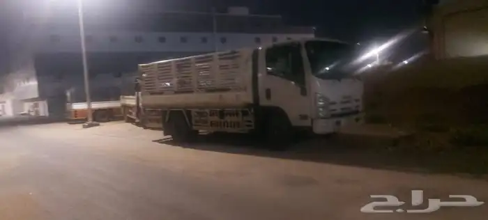 ايجار دينات 2