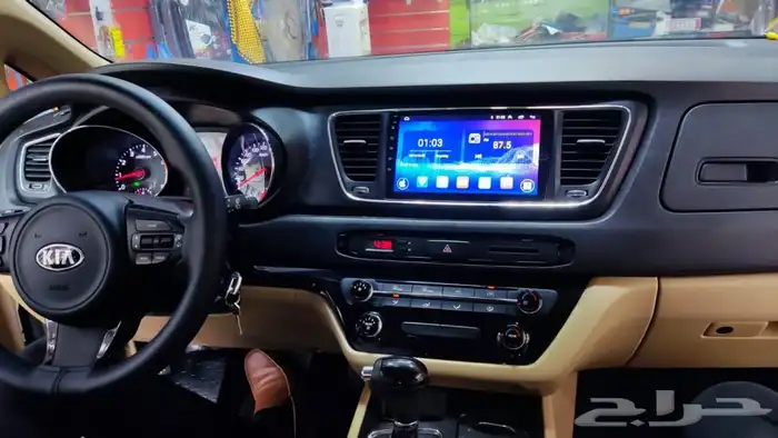 شاشات اندرويد خرايط كيمرات 14