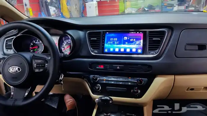 شاشات اندرويد خرايط كيمرات 15