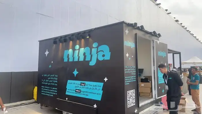 فود ترك بوث كشك كونتينر بورتبل دورة مياه بركس بيوت مخيم 16